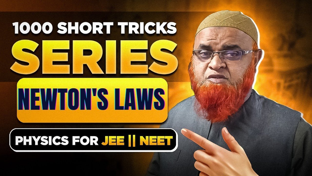 Laws of motion class 11| NEET and JEE mains |Physics |