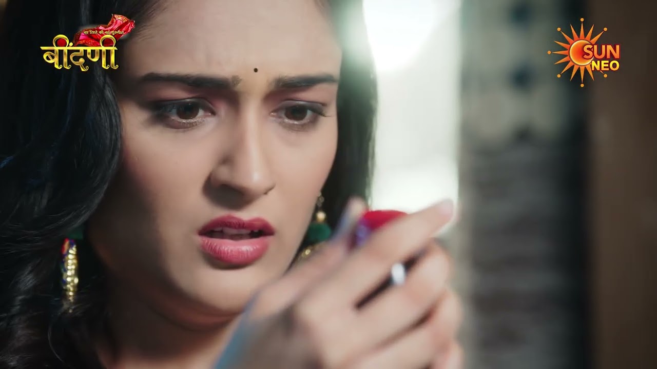 Naye Rishte Ki Nayi Shuruaat - Beendani  | Sneak Peek | 9:00 PM | @sunneo