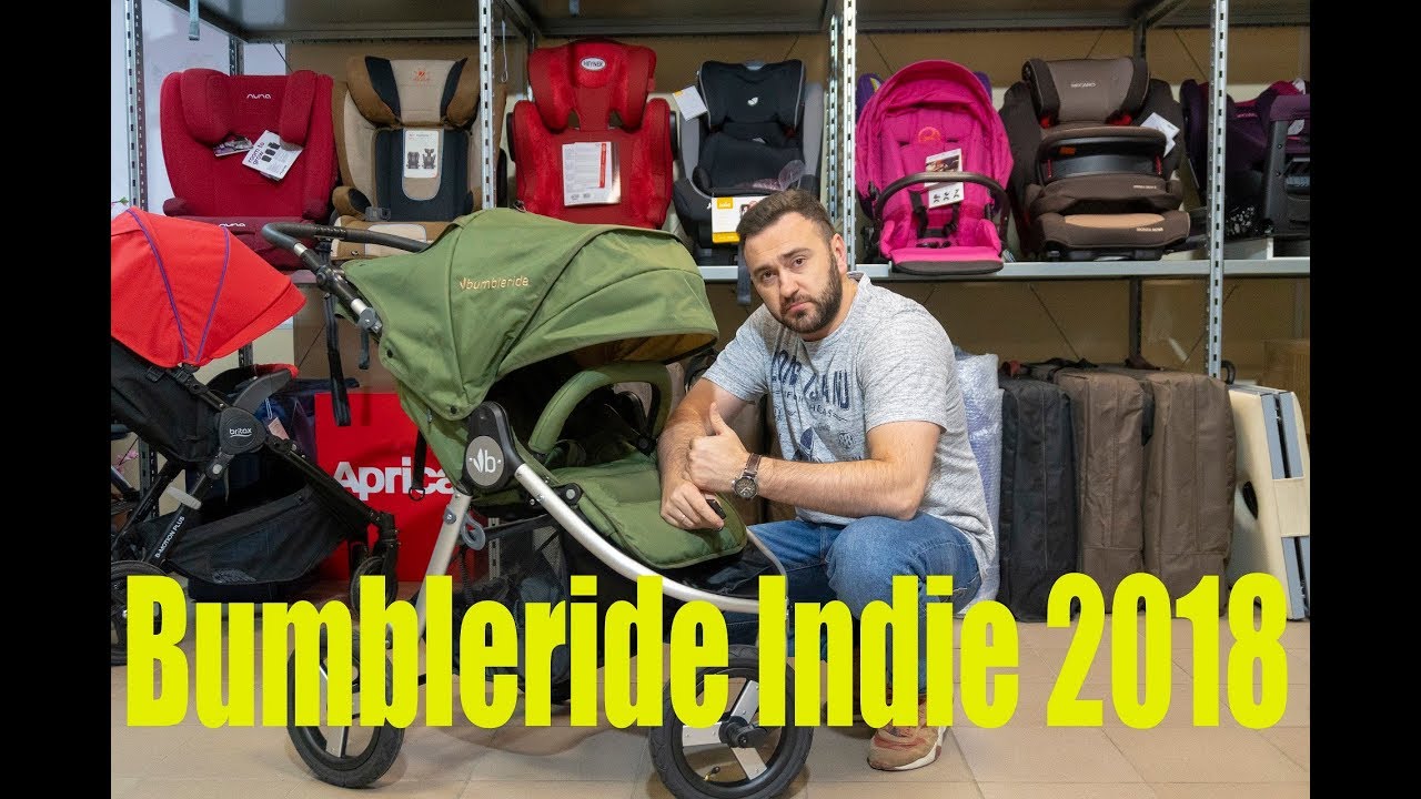 Подробный обзор Bumbleride Indie 2018