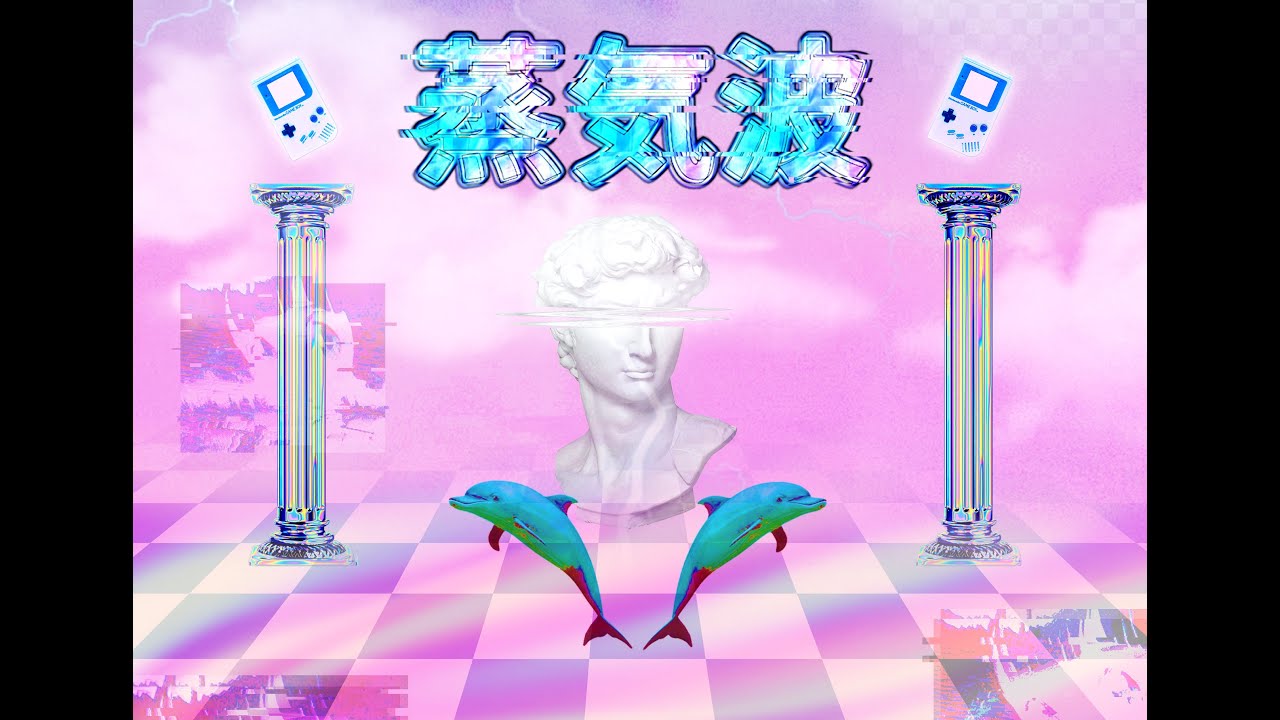 vaporwave x victoryotb type beat  - 