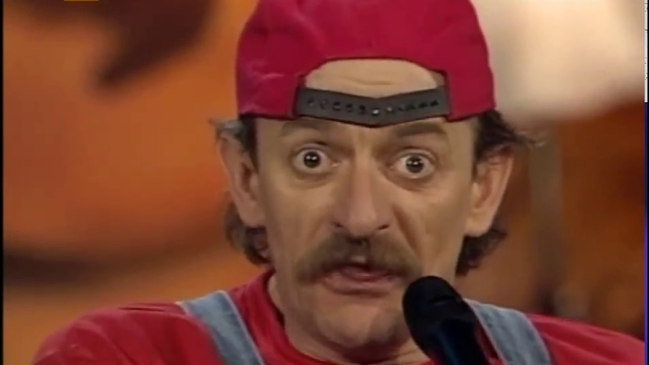 Marcin Daniec - Dzidziuś (1996)