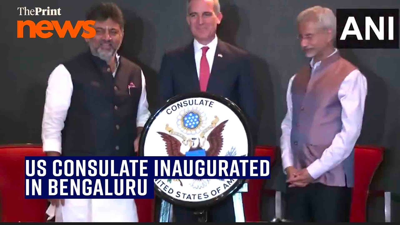 EAM S Jaishankar, US Ambassador Eric Garcetti & DK Shivakumar inaugurate US Consulate in Bengaluru