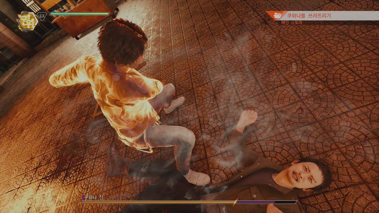 [Lost Judgment] Kuwana with Weapon Ground Combo (EX HARD, No Damage)