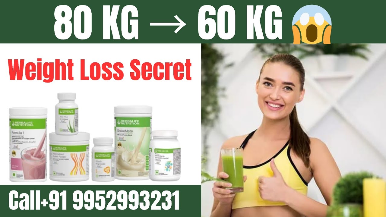 Herbalife Weight Loss Tips | How Overweight People Can Reduce Weight Fast|Call+ 9952993231