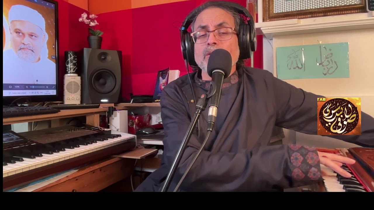 SUFI NADEEM LIVE