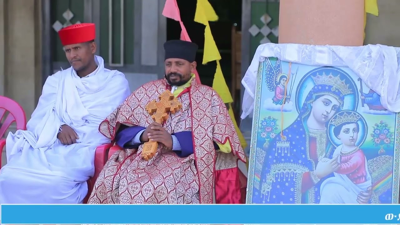 የእማማ ጠቅላላ ማህበር ዜና የካቲት 24 ቀን 2018 ዓ.ም