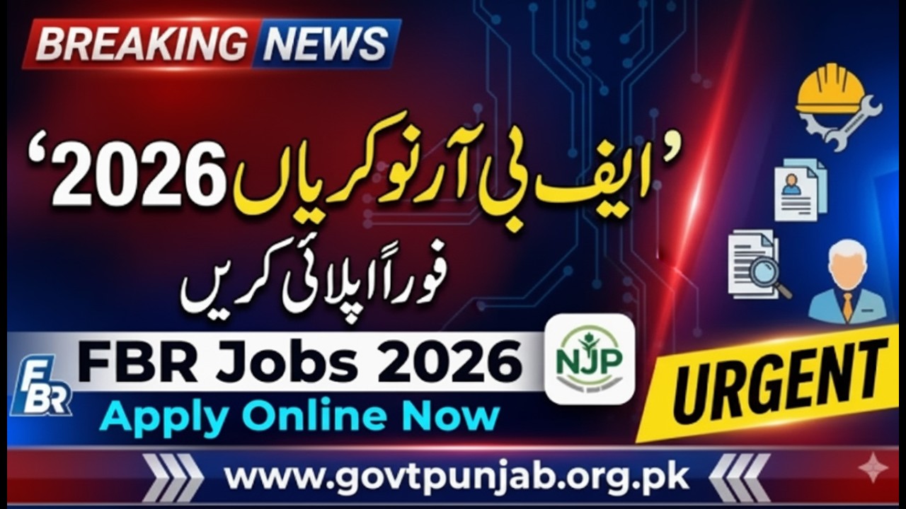 280 New Jobs at FBR! Everything You Need to Know to Apply