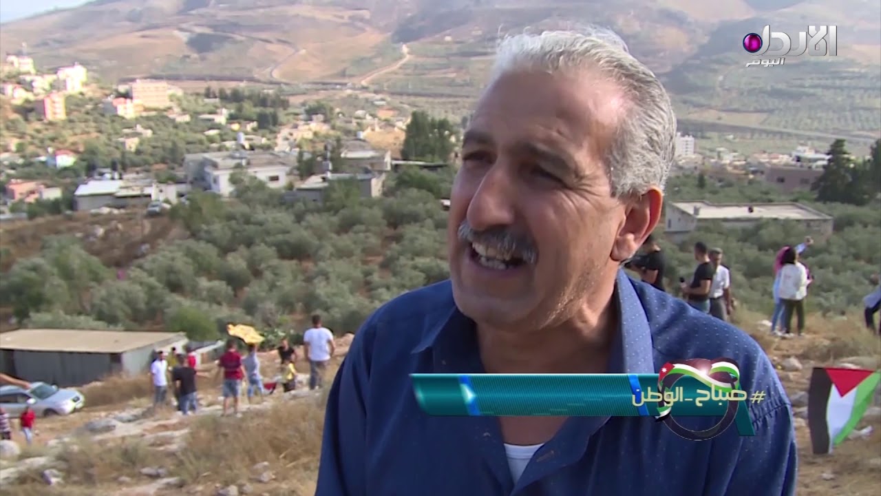 مهرجان الطائرة الورقية التاسع - صباح الوطن