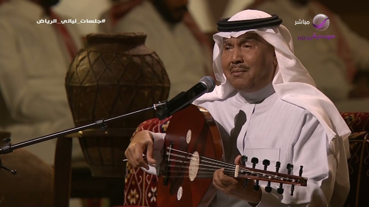 محمد عبده | موال ناحت على غصنها + أراك عصي الدمع | جلسات ليالي الرياض 2023