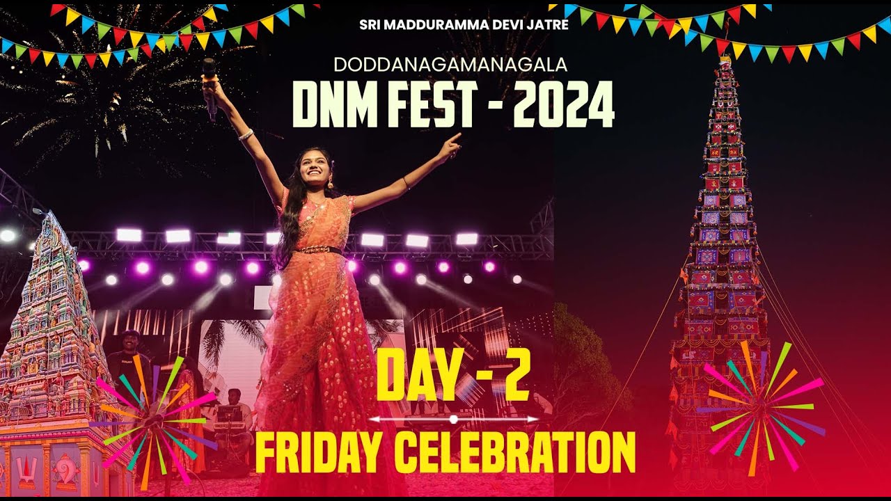DNM FEST | 2024 | ಶುಕ್ರವಾರದ ಆಚರಣೆ | OFFICIAL VIDEO | Huskuru Madduramma Devi Jaatre |Manohar Marappa