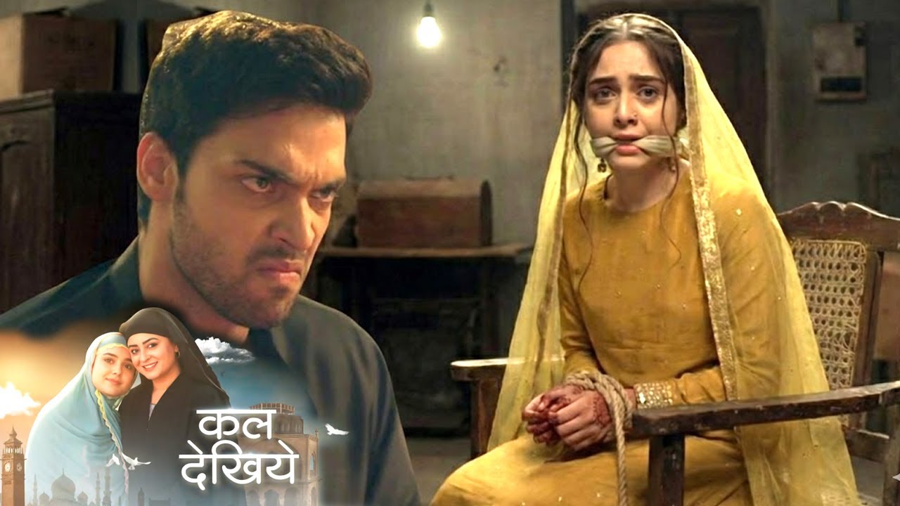 Seher Hone Ko Hai Today Promo 27th January 2026: Mahid Ne Kiya Seher Par Julm, Kiya Room Me Kaid
