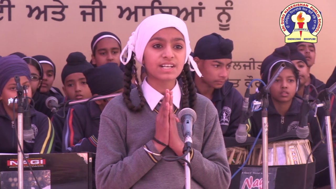 Kavita Kalgidhar || Guru Gobind Singh Ji Prakshpurab (2019) || SGHPSS School Raipur, Patiala ||