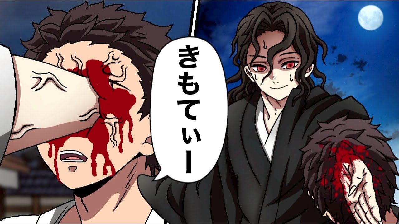 痛覚バグってた狛治