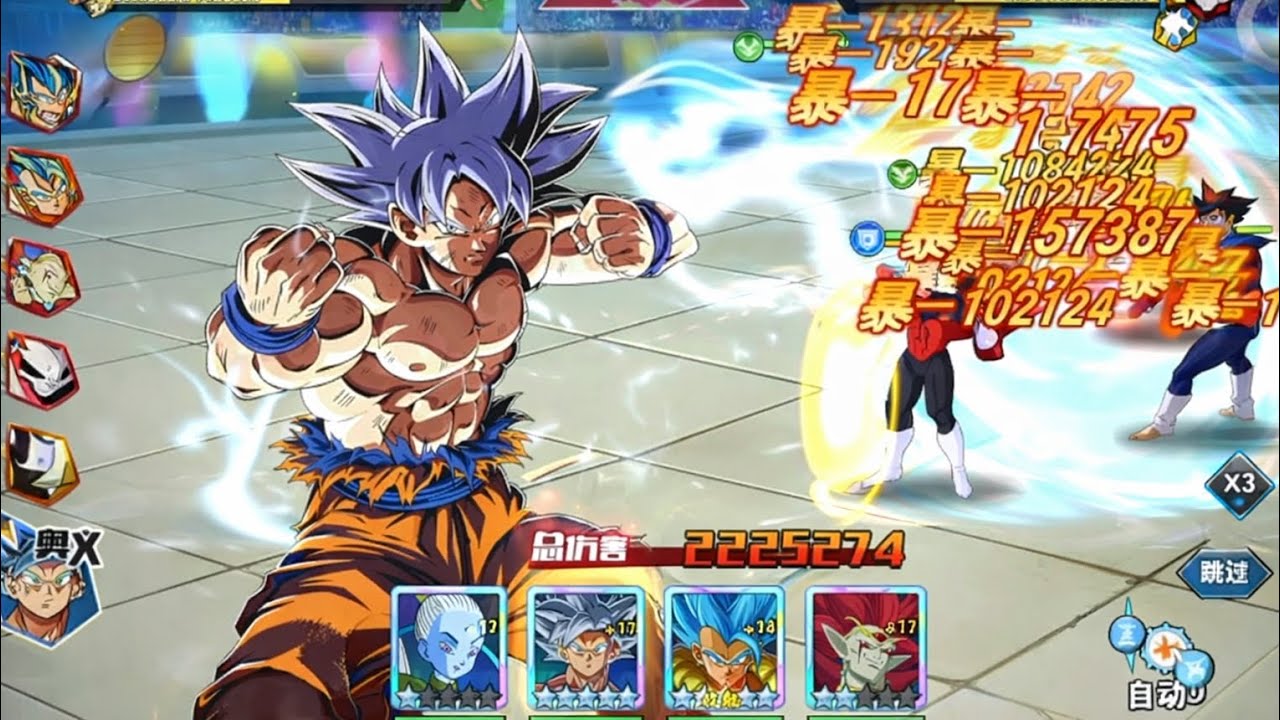 COMBO THỨC TỈNH - PK TRUNG - GokuPerfect bạo kích như này thì khó cho team bạn rồi !!!