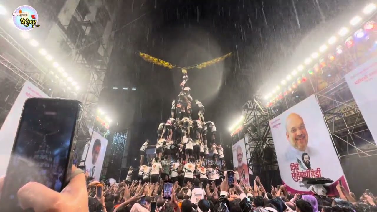 Bhar pausaat lavle 9 thr Khopat Cha Raja Govinda pathak | Tembi Naka dighe sahebanchi handi 2025