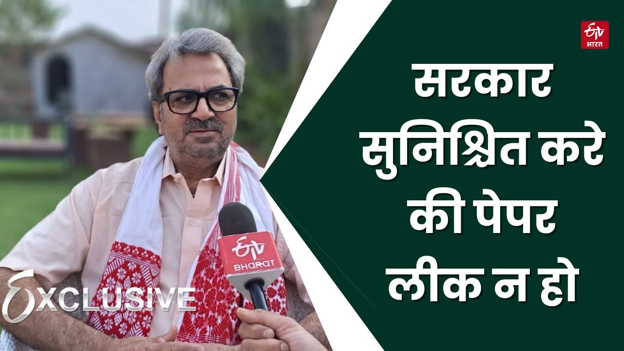 Rajasthan में Kerala Model हो सकता है आदर्श : Ex-IAS officer Teekaram Meena | Jaipur | Latest News