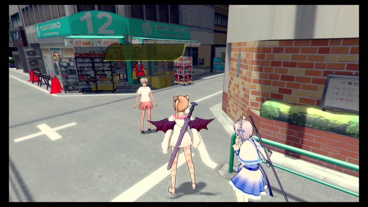 AKIBA'S TRIP: Akiba In a Good Light, Look But Don't Touch 2