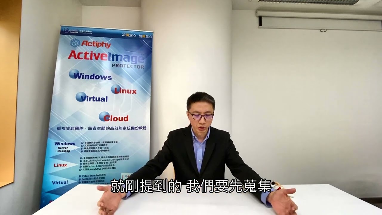 什麼是大數據？大什麼大啊？能做什麼？有賺頭嗎？跟我有關係嗎?