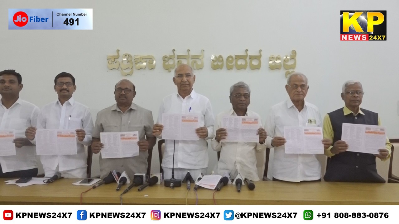 Bidar NewslKalyan Nadige & Haralaya Jyoti Yatra from 15th February 15
