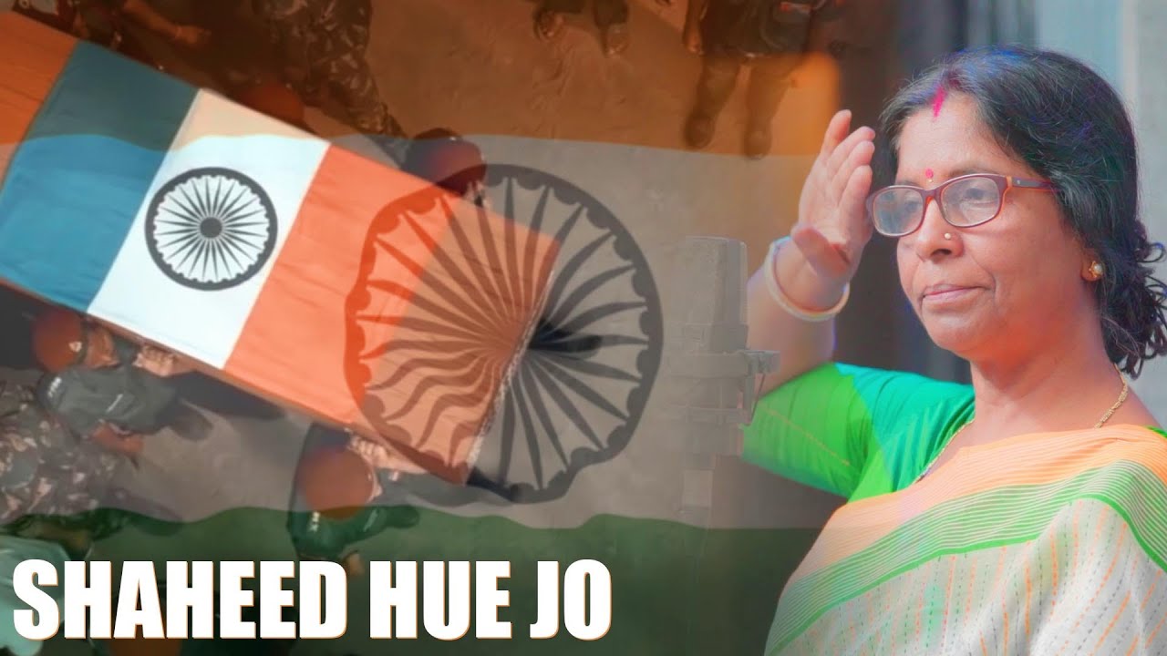 Shaheed Hue Jo | Taraash | Lakshmi Madhusudan | ASM