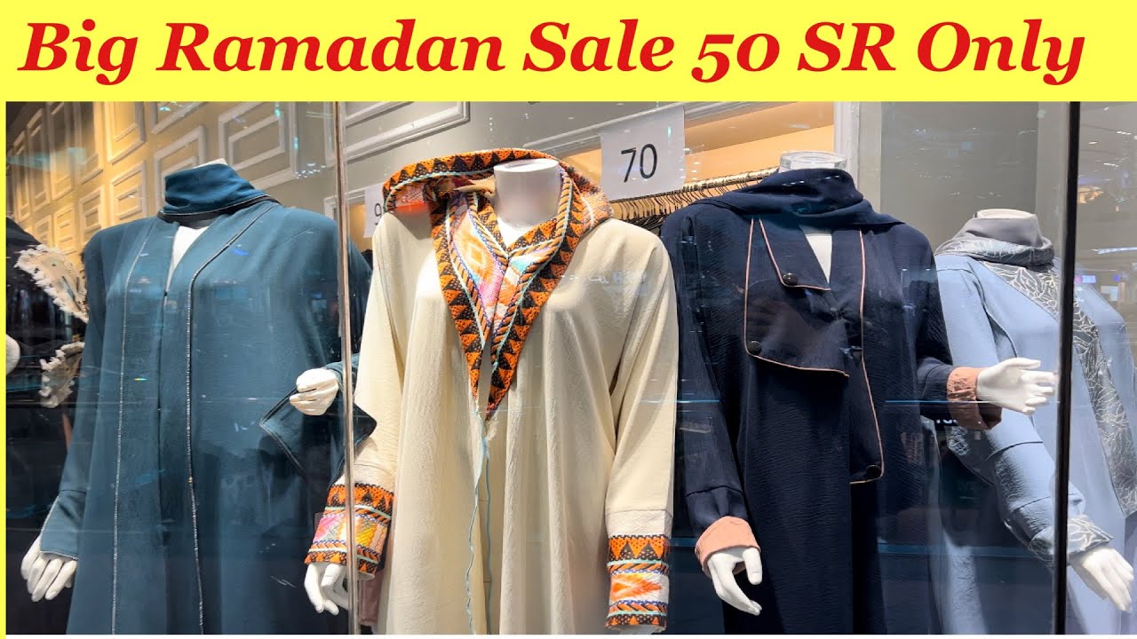 Abaya Shopping 2023 | New Collection | Shopping for Eid 🛍️
