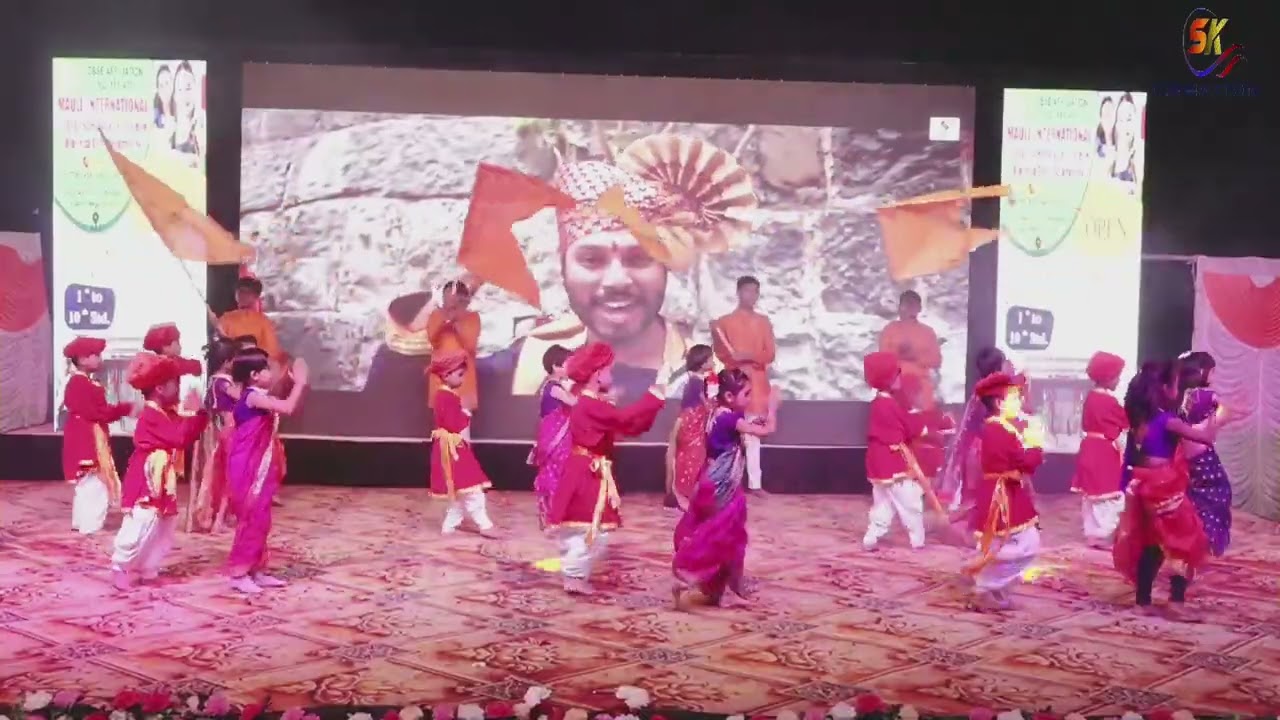 Mauli International School & Jr. College, Omerga 2026