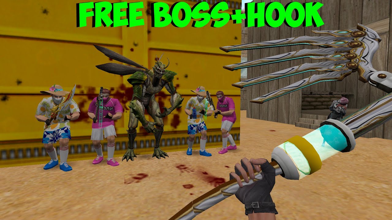 FREE BOSS+HOOK | Counter-strike 1.6 - Зомби Истребители - [ВИП+ГРАФ+ДЕМОН+ГРИЗЛИ+ЗВЕЗДА+ВЛАДЕЛЕЦ]