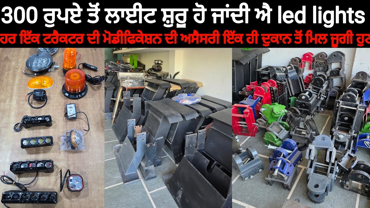 Tractor modification of fiber hood bumper light bar light | Tractor modification accessories