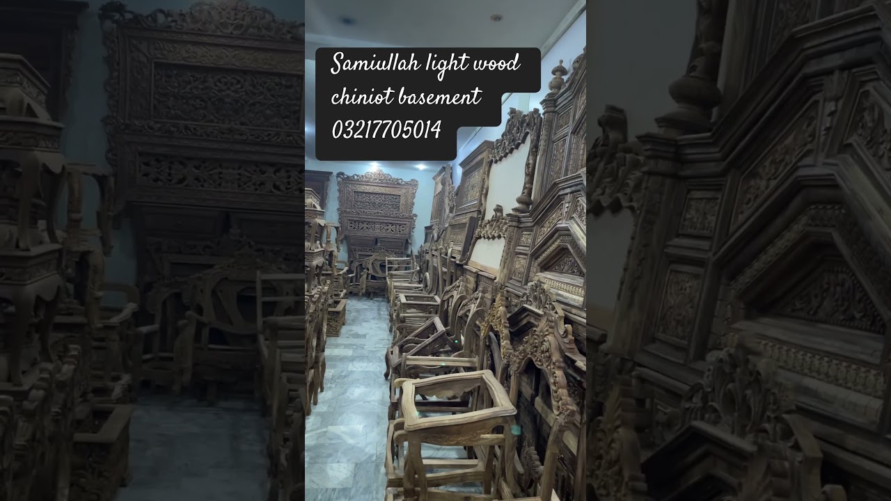 Samiullah light wood chiniot basement Shoroom visit #furniture