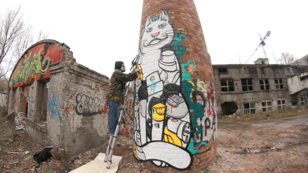 Skucha - MonMon Cat 4 / Graffiti 2017