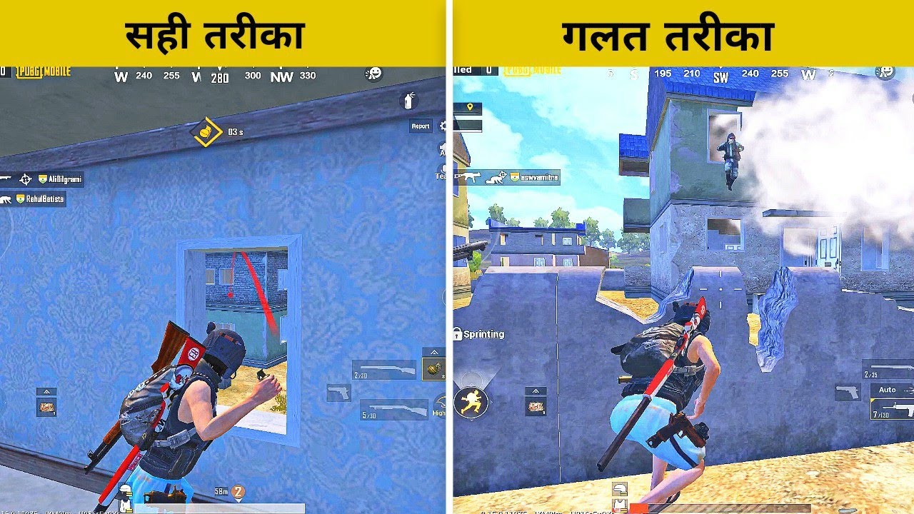 Avoid this mistake while play DUO vs SQUAD | Tactics that i use | Gamexpro