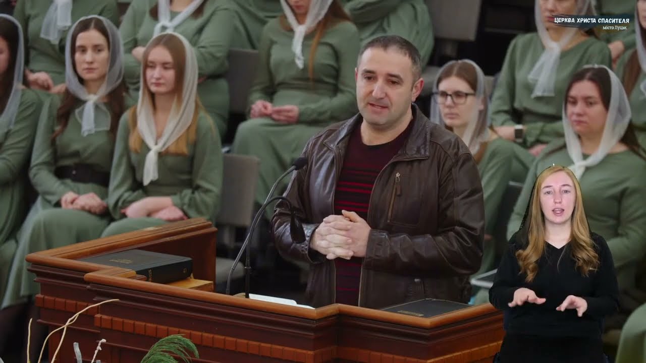 Проповідь / Перемога Ісуса... / Олександр Рулінський