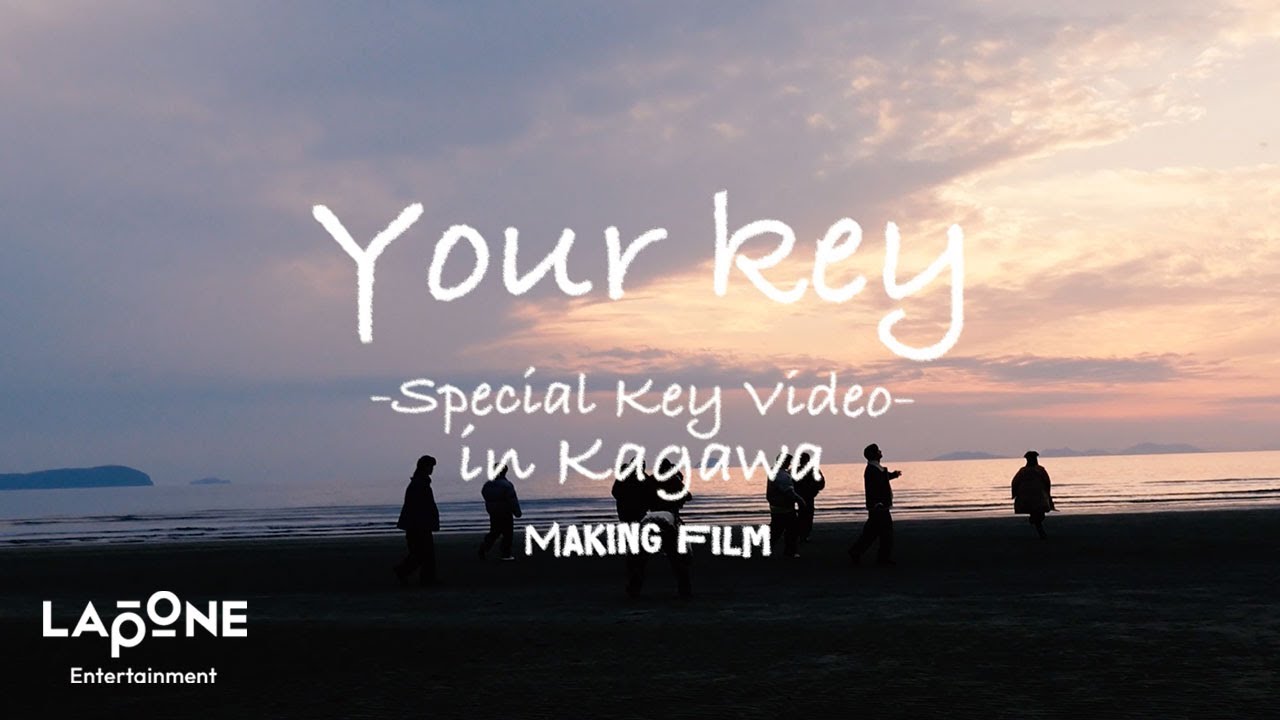 JO1 | ‘Your Key’ Special KeyVideo in Kagawa MAKING FILM