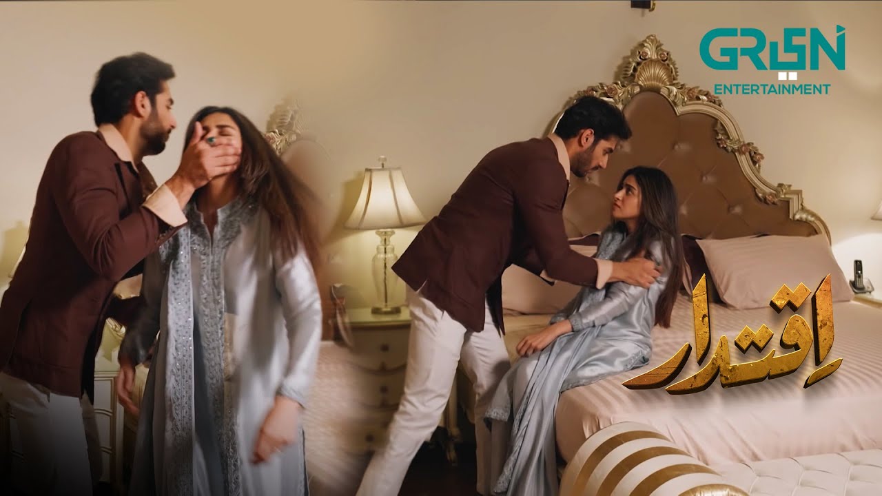 1st & Last Option ??  #AnmolBaloch #AliRaza | Iqtidar | Green Entertainment