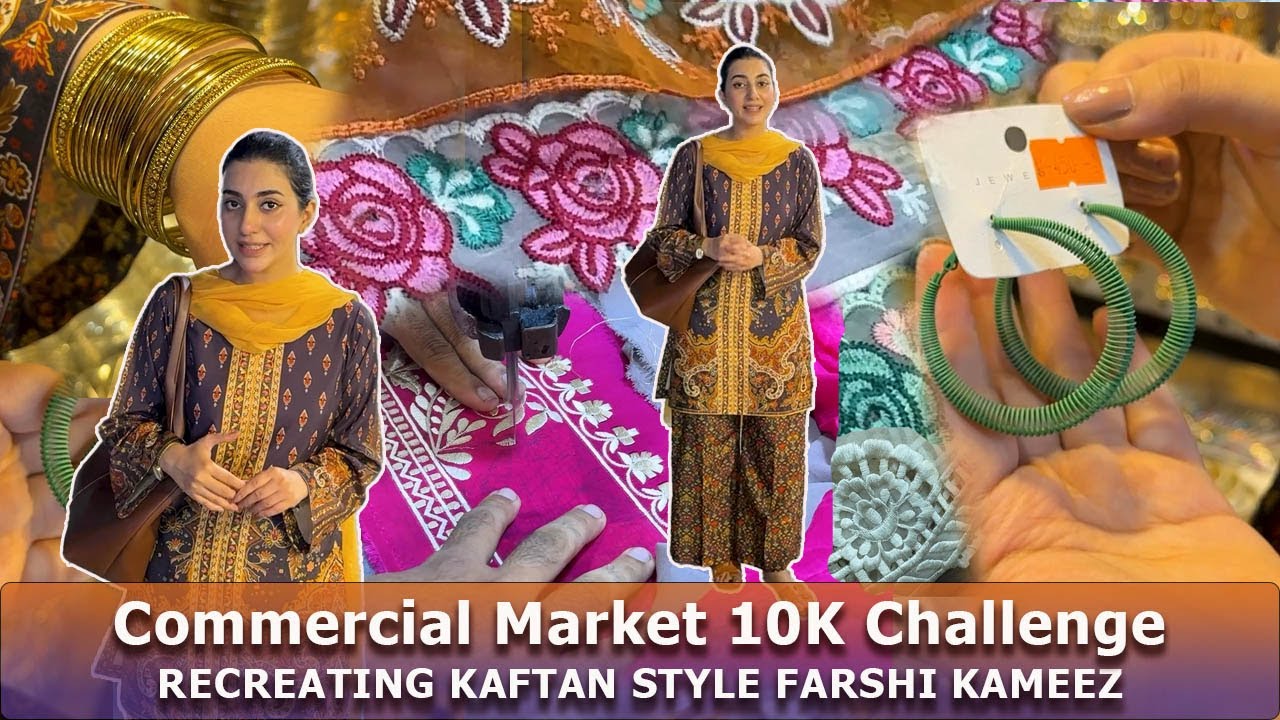 Cutwork Farshi Kaftan Kameez 10K Challenge | Commercial Market | Generation Dupatta for 650
