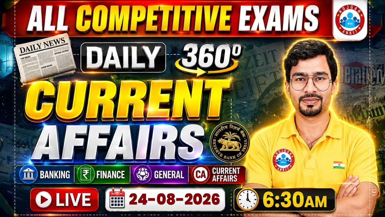 Current Affairs Today | 24 August Current Affairs 2026 for Bank Exams | Daily Current Affairs 2026