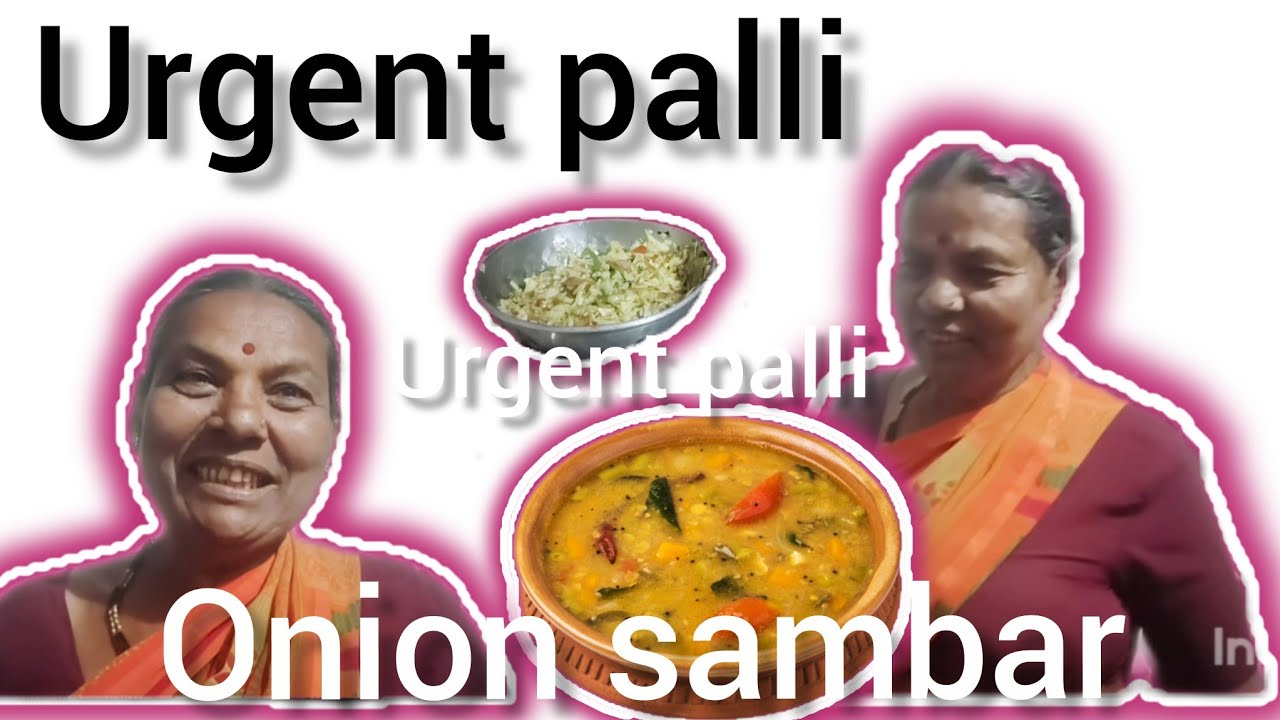 Nama amma Onion samner and  urgent palli cocking Noc gays 