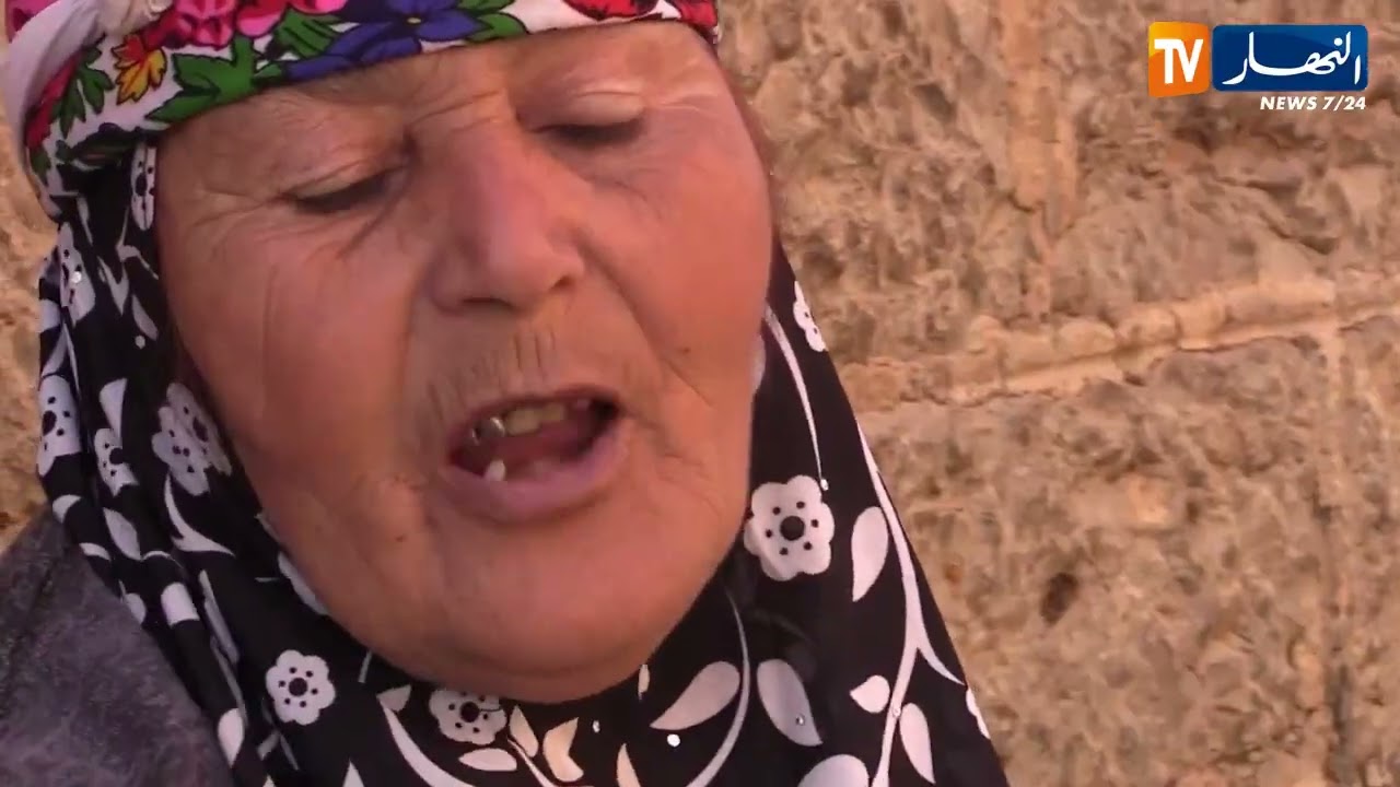 تلمسان : سعدية..48 سنة في مهنة جمع الأعشاب والتداوي بها