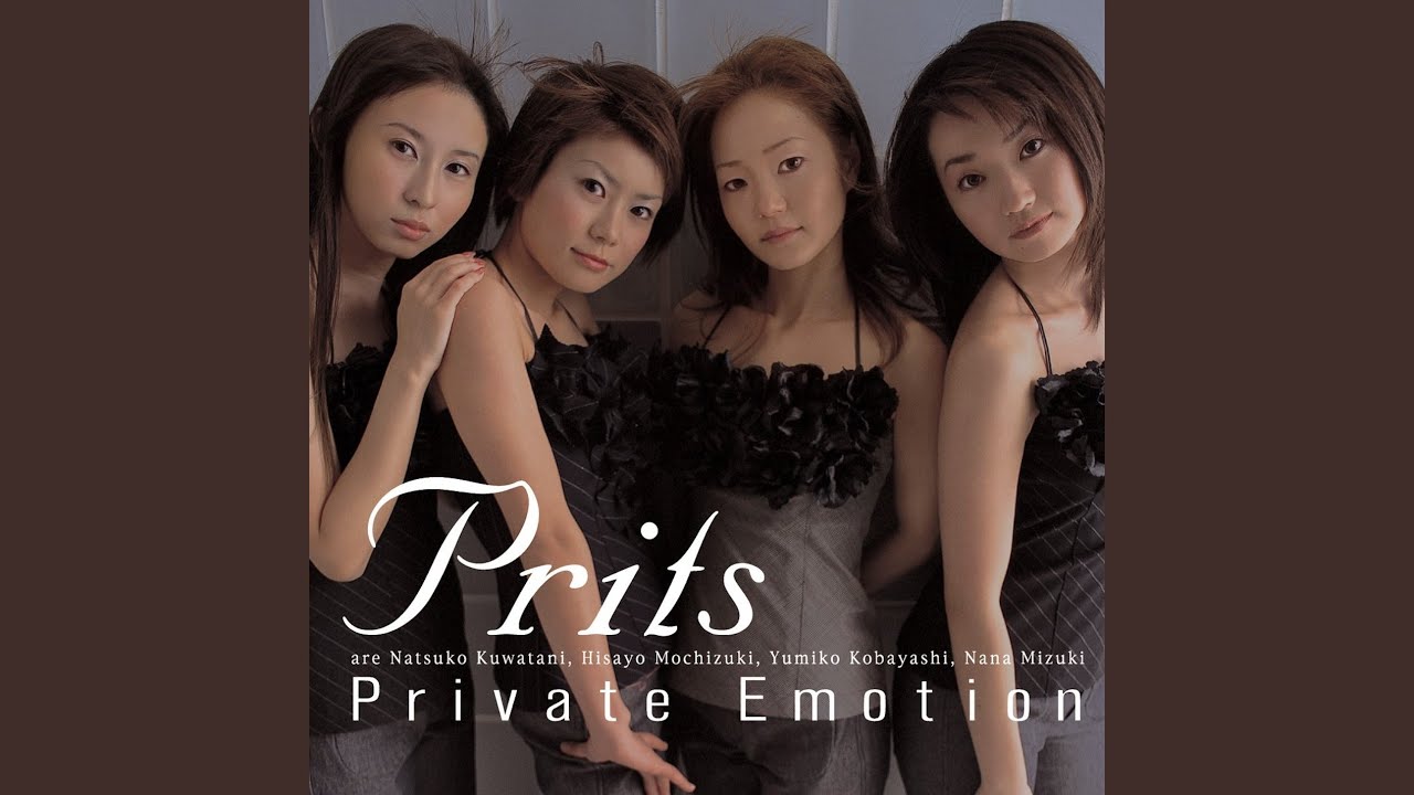 Private Emotion