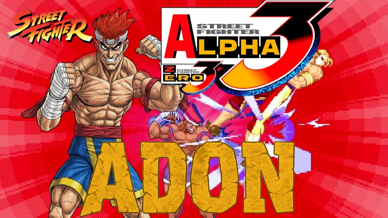 Адон Прохождение – Street Fighter Alpha 3 / ZERO3 (японская аркадная версия)