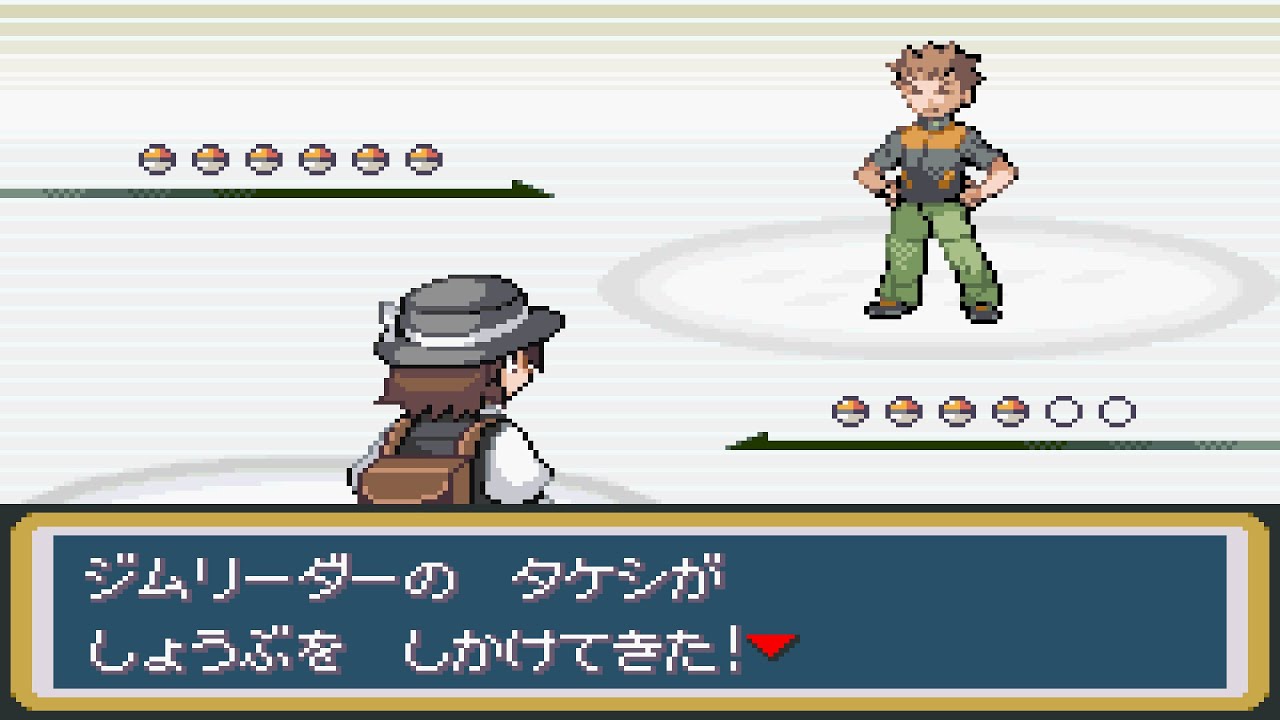 [東方人形劇bgm]VSジムリーダー･四天王　U.N.オーエンは彼女なのか?
