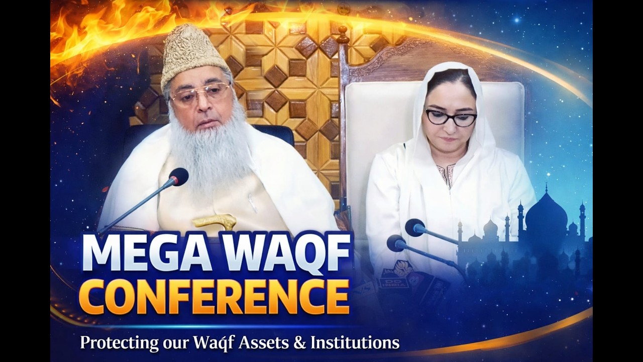 Dr Umer Ilyasi Praises J&K Waqf Board Reforms | Peace & Development Highlighted After 2019