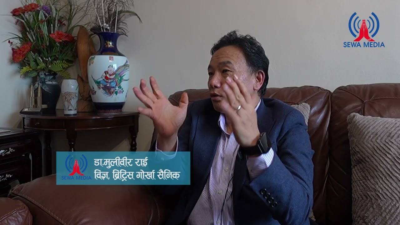 गोर्खाहरुमाथि ब्रिटिसको दासत्व व्यवहार, गोर्खा माग पुरा गर्ने डा. मुलीवीर राईको सुत्र ।