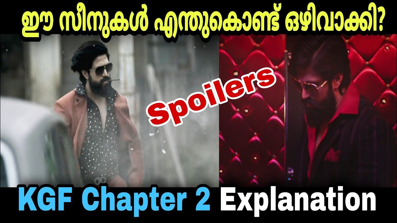 KGF Chapter Missing Scenes Explanation | Yash | Sanjay Dutt | Raveena Tandon | Prashant Neel