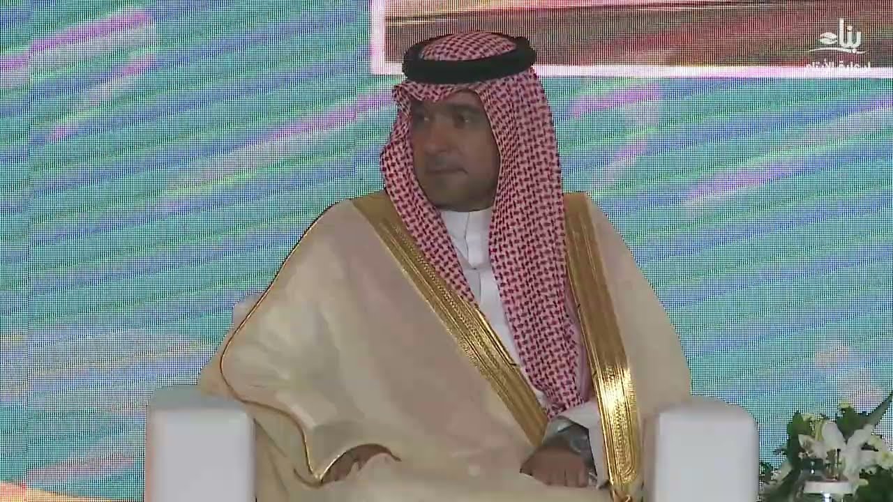 الحفل السنوي لجمعية بناء 2022م