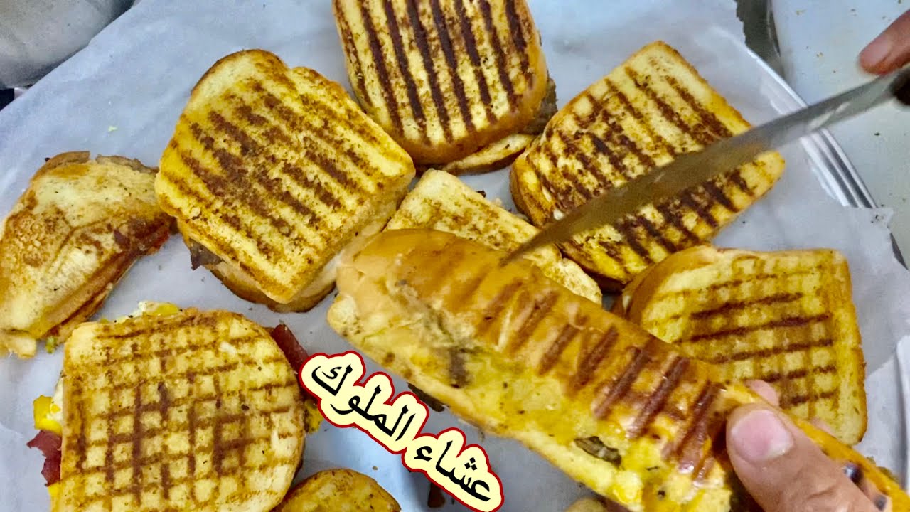 عشاء الملوك