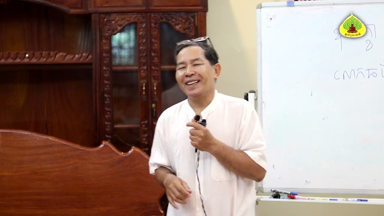 ហាត់ធ្វើចិត្តជាឧបេក្ខា | ថោងនីដាមុនី ThongNidamony