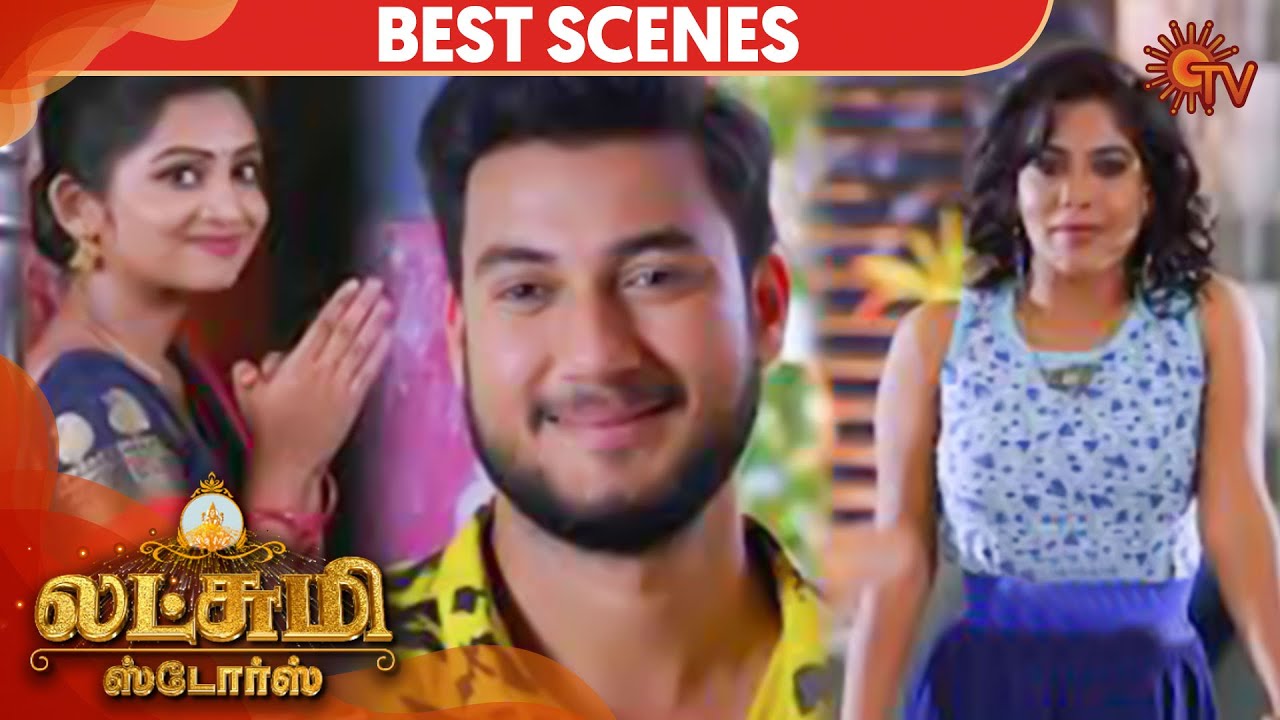 Lakshmi Stores - Episode 52 Revisit | Sun TV Serial | Tamil Serial