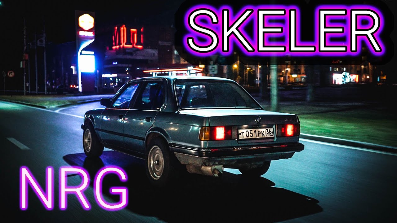 SKELER - NRG (BMW E30 style)