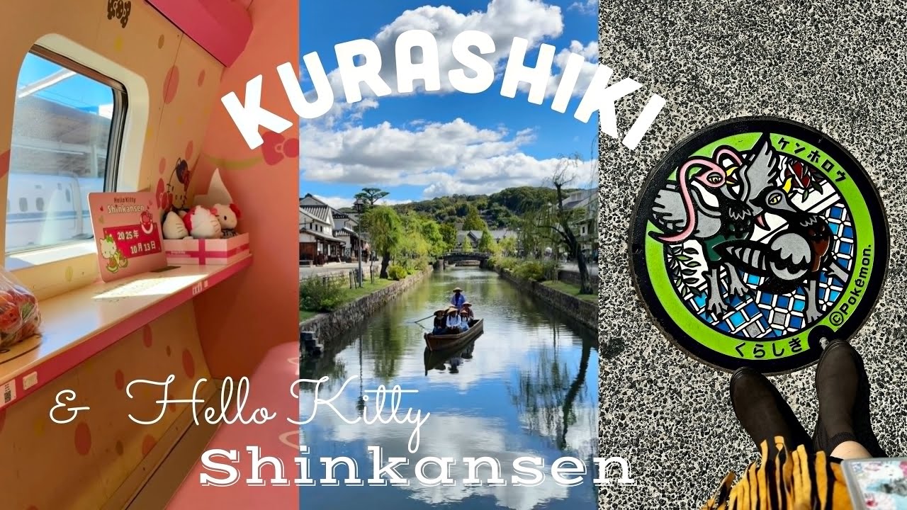 Hello Kitty Shinkansen 🎀 & Kurashiki Bikan Historical Quarter 🍃